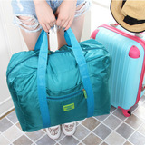 旅行收纳包韩版尼龙折叠式旅游便携衣物整理袋收纳袋大容量手提袋