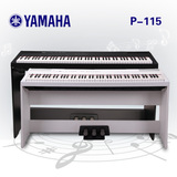 yamaha/雅马哈电钢琴P115B P-105B/WH88键重锤数码钢琴p95升级