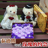送女友生日礼品情人节礼物卡通公仔娃娃泰迪熊手工香皂玫瑰花礼盒