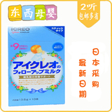 日本原装进口固力果奶粉二段便携装最新日期