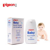 贝亲婴儿滋养甘油按摩油55g/支 IA132保湿深层滋润宝宝护肤必备