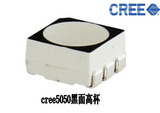CREE5050RGB美国科锐大功率小功率黑丝高杯LED贴片灯珠0.2WXPEXML