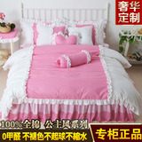 全棉韩版公主风格床单被套床裙四件套床上纯色格子淑女屋床品套件