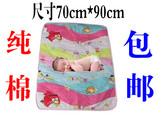 纯棉隔尿垫防水透气加厚新生儿童成人宝宝大号可水洗婴儿隔尿床垫