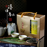 南茗2016新茶台湾高山茶叶冻顶乌龙茶浓香型礼盒包邮300克