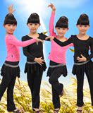 夏季新款黑红色女童弹力拉丁舞蹈练功服 幼童长袖长裤表演出服装