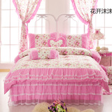 韩版纯棉床裙四件套1.8米公主蕾丝婚庆粉红全棉4件套1.5m床罩