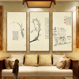 新中式装饰画客厅沙发背景墙三联画卧室挂画餐厅竖版梅兰竹菊壁画