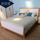 北欧现代简约1.8实木双人床储物高箱成人公主婚床经济型卧室家具