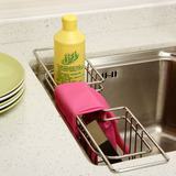 欧润哲外贸正品欧式创意厨房水池洗菜盆洗洁精洗碗抹布沥水收纳架