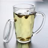 韩国Glasslock玻璃杯带盖杯子 茶杯牛奶杯办公杯咖啡杯正品特价