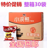 包邮特价正品小浣熊香辣蟹味干脆面整箱30包*46g统一方便面干吃面