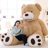 美国大熊超大号公仔2.6米2毛绒玩具1.8抱抱熊泰迪熊布娃娃1.6狗熊