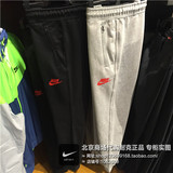 专柜正品代购耐克/Nike 男16秋季新款运动收腿长裤804863-011-063