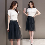 2016夏新款韩版短袖衬衣中长款修身网纱裙两件套装