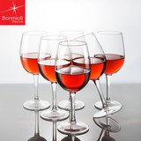 bormioli rocco 意大利进口钢化红酒杯套装 高脚杯6只装玻璃