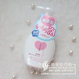 日本COSME大赏COW牛乳石碱 无添加泡沫洗颜洁面/洗面奶200ml