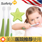 婴儿乳牙刷宝宝婴幼儿0-1-2-3岁柔软训练练习软毛硅胶儿童牙刷