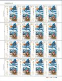 2016-3 刘海粟作品选 邮票 大版张 同号 完整版