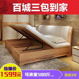 板式床1.5烤漆床板床液压高箱床收纳床储物床1.8米双人床单人027