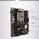 Asus/华硕 Z97-A 主板 Z97 台式机电脑主板 支持i7-4790k 实体店