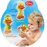 1 2 3岁水枪玩具cikoo感温变色鸭子戏水洗澡儿童沙滩淋浴玩具喷水