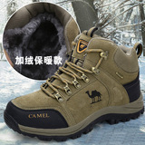 骆驼男鞋冬季高帮加厚加绒保暖雪地靴棉鞋真皮防滑户外运动休闲鞋