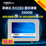 CRUCIAL/镁光 CT240BX200SSD1 240G SSD固态硬盘台式机笔记本通用