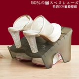 日本磨砂简易省空间立体式双层鞋子整理收纳架 鞋柜内塑料鞋架