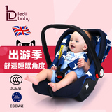 【升级抵200元】英国ledibaby 提篮式宝宝安全座椅新生婴儿摇篮