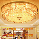 现代简约客厅水晶灯S金卧室圆形吸顶灯梅花棒餐厅蛋糕灯创意灯具