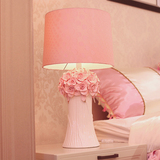 韩式陶瓷台灯卧室床头灯 结婚庆房礼物温馨田园公主台灯红粉色