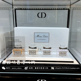 香港代购 Dior迪奥小姐花漾甜心Q版淡香水4四件套装礼盒 香水小样