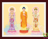 佛教西方三圣阿弥陀佛大势至观世音菩萨十字绣 大幅最新佛像如来