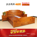 明清仿古中式古典实木家具 雕刻大床 实木床步步高双人床 南榆木