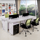 办公家具职员桌子屏风工位4人位办公员工桌子办公桌椅组合可定制