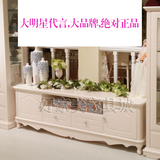 茉莉品牌花香韩式家具正品 田园风格客厅地柜电视柜 1.8米柜6R05