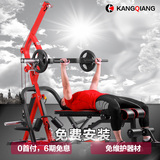 康强综合训练器BK181推举家用大型多功能健身器材综合运动器械