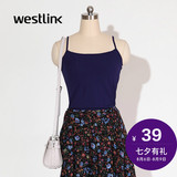 Westlink西遇2016春季新款纯色内搭可调节吊带背心女夏修身打底衫