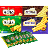 韩国进口零食品 可瑞安crown榛子奶油巧克力味威化蛋卷夹心饼干
