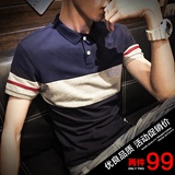 夏季男士短袖T恤有领韩版修身学生潮流衣服青年条纹翻领POLO衫潮