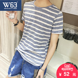 W63夏季男士短袖T恤时尚港仔条纹T恤个性纯棉圆领薄款半袖体恤