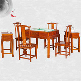 中式仿古家具实木南榆木电动麻将餐桌休闲娱乐棋牌麻将桌桌椅组合