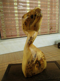 崖柏瘤根雕摆件自然随形木雕纯天然礼品艺术品家居饰品1275克
