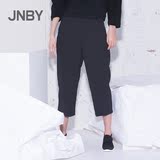 JNBY/江南布衣商场同款秋冬新品休闲裤时尚品质女士长裤5F830155