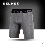 KELME/卡尔美男士运动跑步紧身弹力打底短裤足球透气排汗铲球内裤