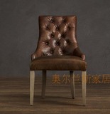 法式美式皮艺餐椅实木做旧出口油蜡皮餐桌椅新古典欧式小扶手椅子
