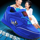 传承中老年健步鞋男女鞋软底厚底运动鞋休闲老人鞋系带跑步鞋