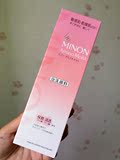 日本代购现货MINON敏感肌肤氨基酸保湿泡沫型洗面奶150ml