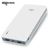 aigo/爱国者充电宝20000毫安 大容量聚合物移动电源定制手机通用